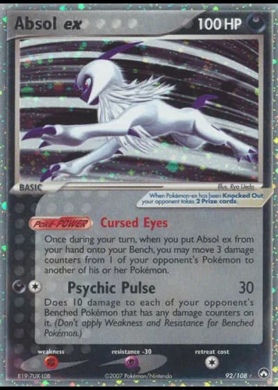 Absol ex #92/108 — Power Keepers