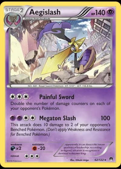 Aegislash #62/122 — BREAKpoint
