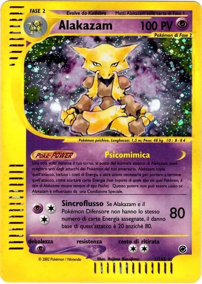 Alakazam #1/165 — Expedition Set Base