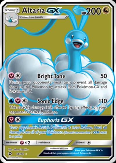 Altaria GX #68/70 — Dragon Majesty