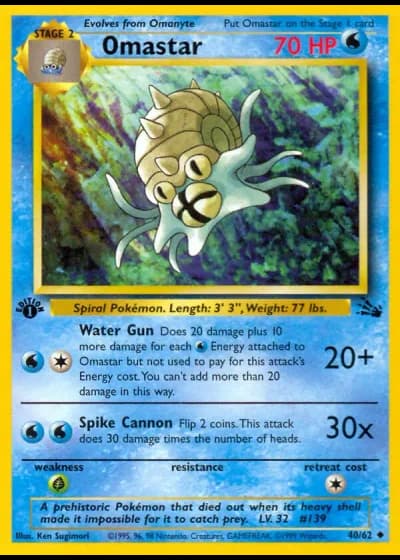 Amoroso (1. Edition) #40/62 — Fossil (1. Edition)