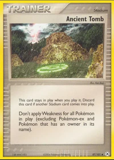 Ancient Tomb #87-ex5/59 — World Championships 2005