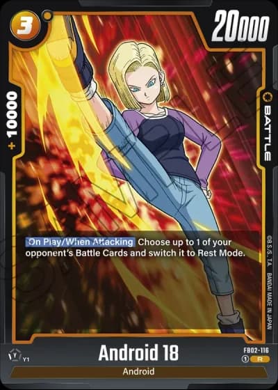 Android 18  FB02-116 — Blazing Aura (FB02)