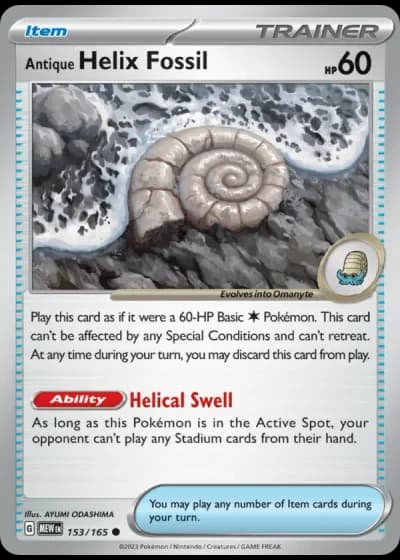 Antique Helix Fossil #153/165 — 151
