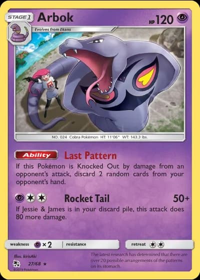 Arbok #27/68 — Hidden Fates