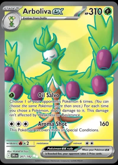 Arboliva ex #207/182 — Destined Rivals
