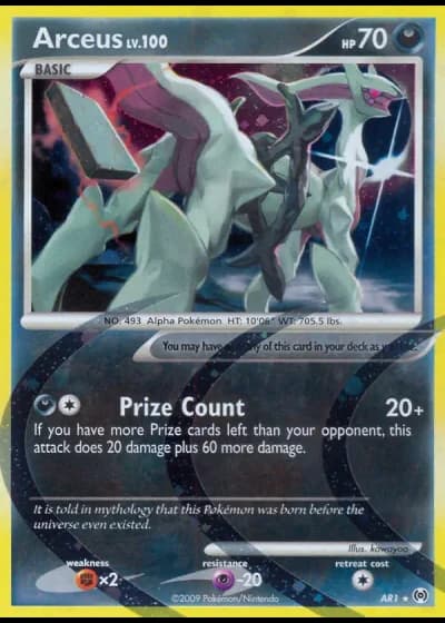 Arceus AR1/99 — Arceus