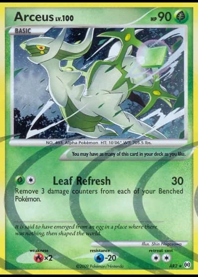Arceus AR2/99 — Arceus