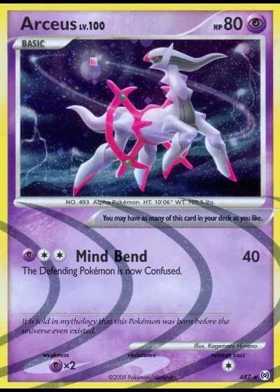 Arceus AR7/99 — Arceus