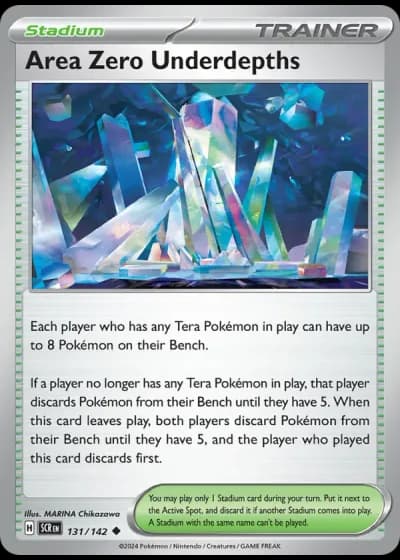 Area Zero Underdepths #131/142 — Stellar Crown
