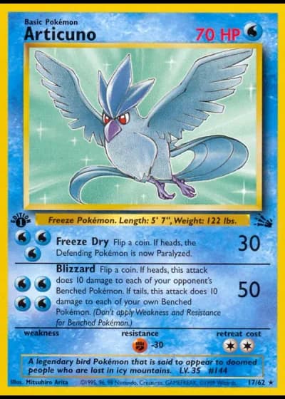 Arktos #17/62 — Fossil