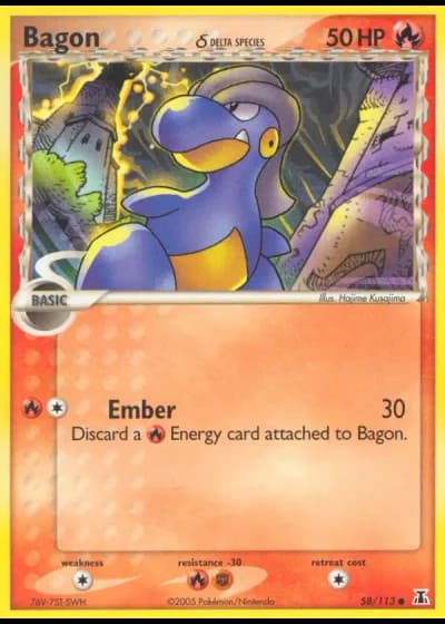 Bagon #58/113 — EX Specie Delta
