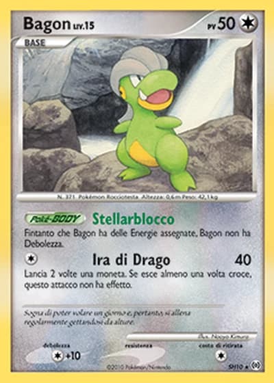 Bagon SH10/99 — Arceus