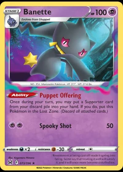 Banette #073/196 — Lost Origin