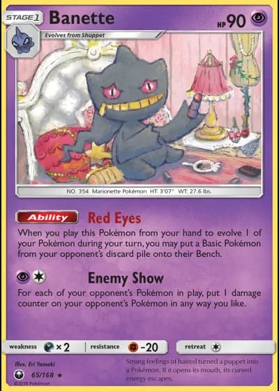 Banette #65/168 — Celestial Storm
