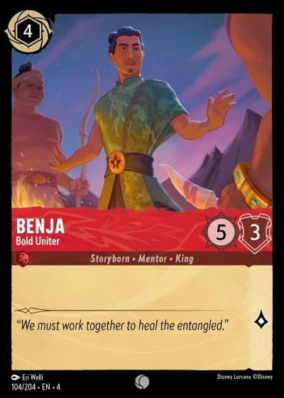 Benja - Bold Uniter #104/204 — Ursula's Return