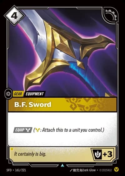 B.F. Sword #161/303 — Spiritforged