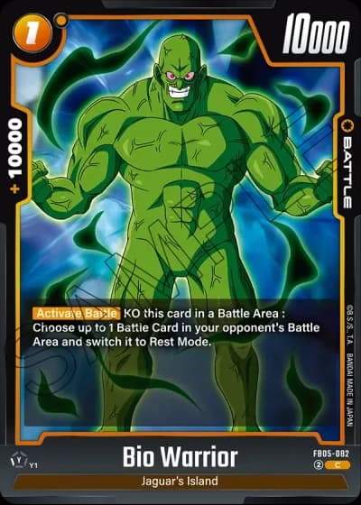 Bio Warrior  FB05-082 — New Adventure (FB05)