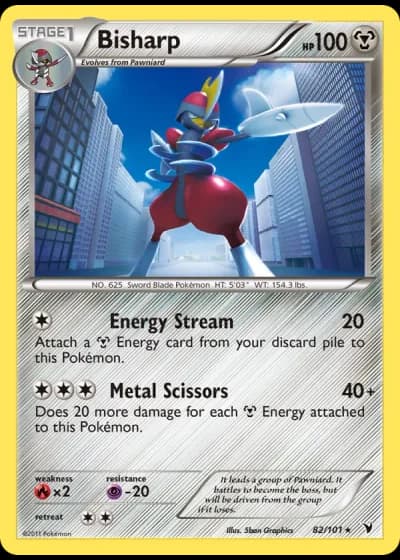 Bisharp #82/101 — Noble Victories