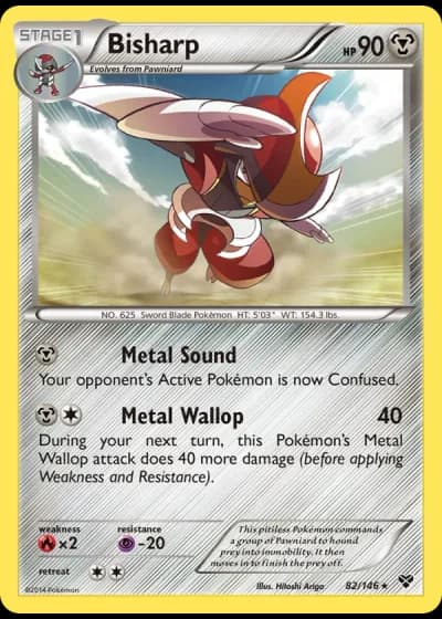 Bisharp #82/146 — XY