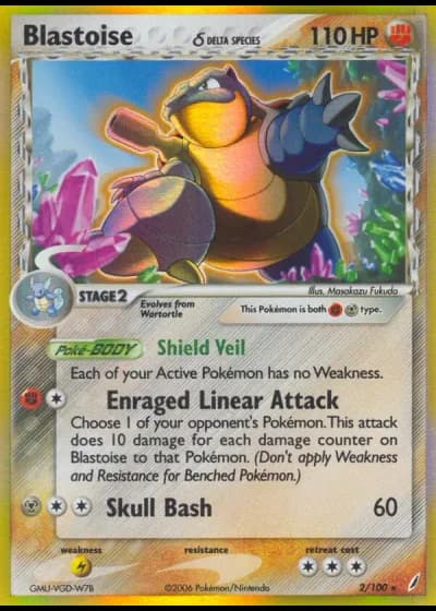 Blastoise #2/100 — Crystal Guardians