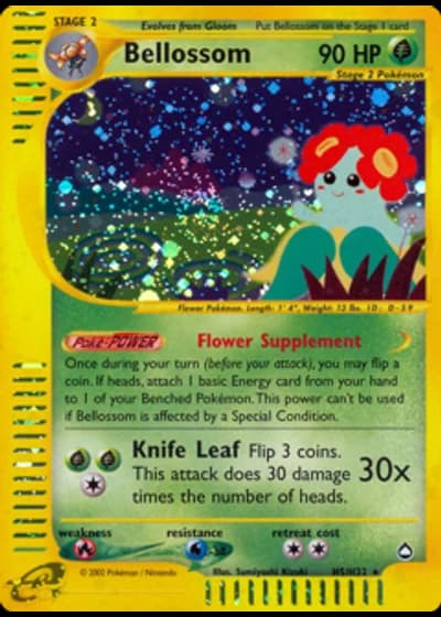 Blubella H05/147 — Aquapolis