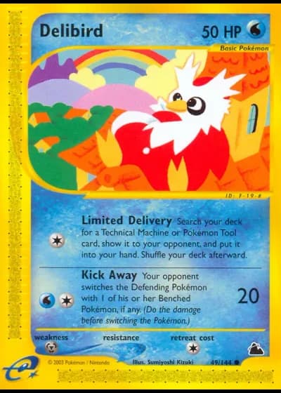 Botogel #49/144 — Skyridge