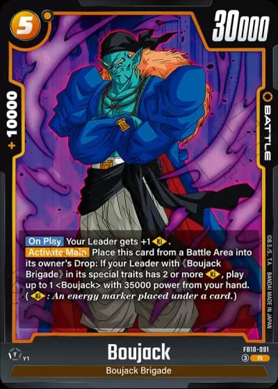 Boujack  FB10-091 — Cross Force (FB10)