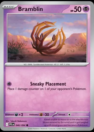 Bramblin #046/94 — Phantasmal Flames