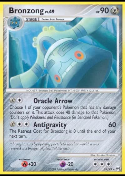 Bronzong #14/99 — Arceus