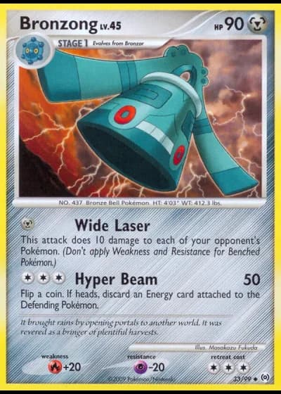 Bronzong #33/99 — Arceus