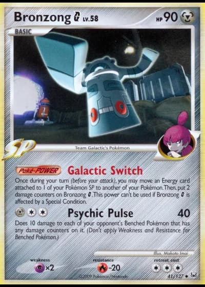 Bronzong G #41/71 — World Championships 2009