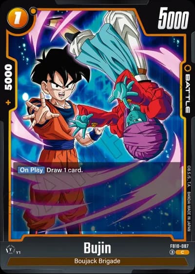 Bujin  FB10-087 — Cross Force (FB10)