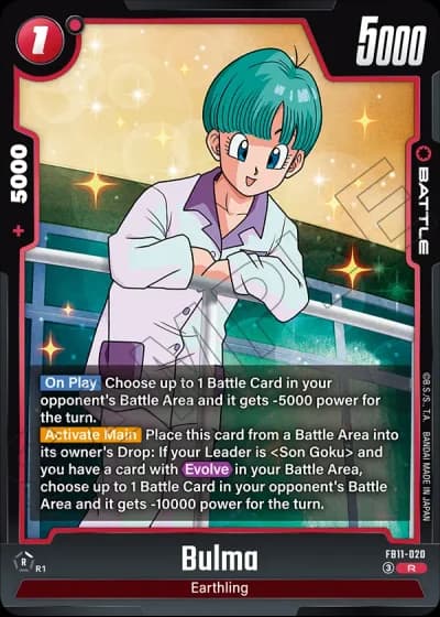 Bulma  FB11-020 — Brightness of Hope (FB11)