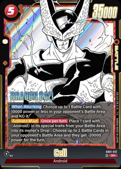 Cell  SB01-012 — Manga Booster 01 (SB01)