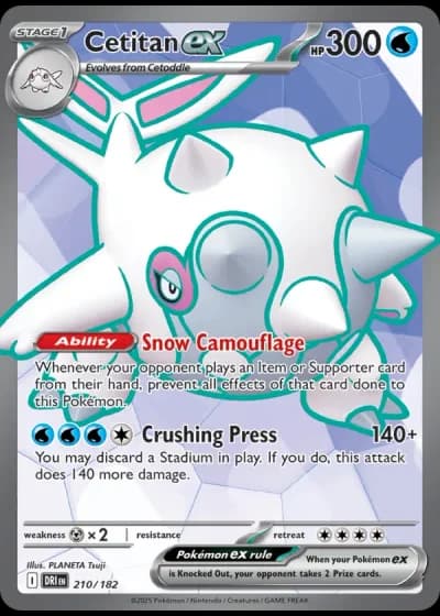 Cetitan ex #210/182 — Destined Rivals