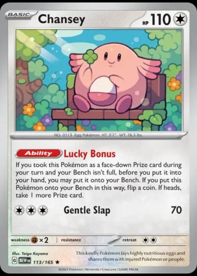 Chansey #113/165 — 151