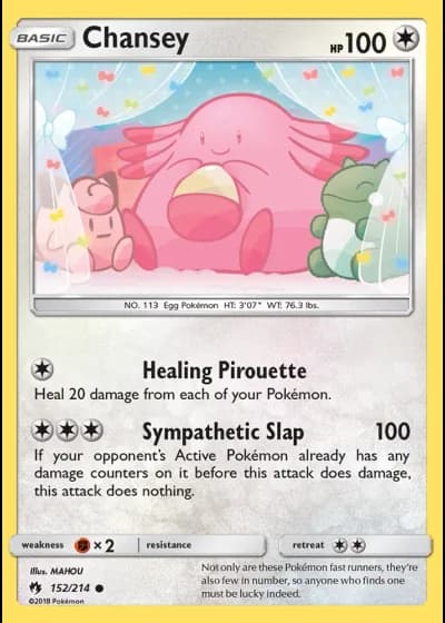 Chansey #152/214 — Lost Thunder