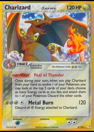 Charizard #4/100 — Crystal Guardians