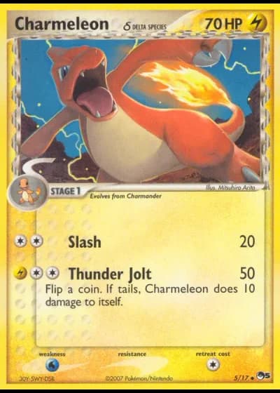 Charmeleon #5/17 — POP Series 5