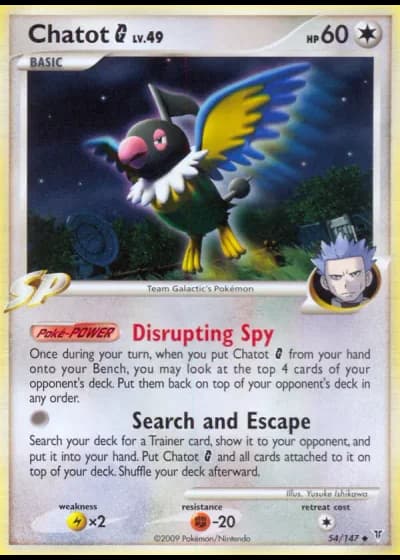 Chatot G #54/147 — Supreme Victors