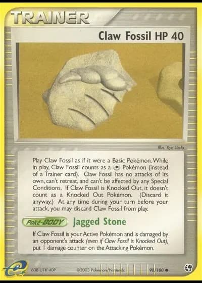 Claw Fossil #90/100 — Sandstorm