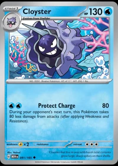 Cloyster #091/165 — 151