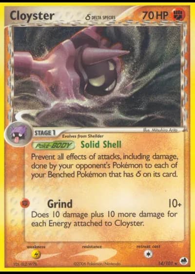 Cloyster #14/101 — EX L'Isola dei Draghi