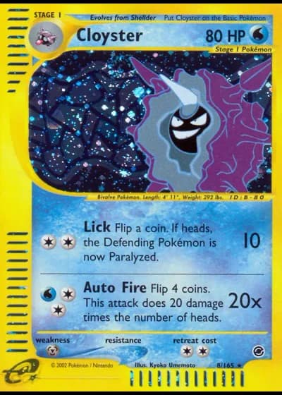 Cloyster #8/165 — Expedition Base Set