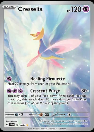 Cresselia #071/64 — Shrouded Fable