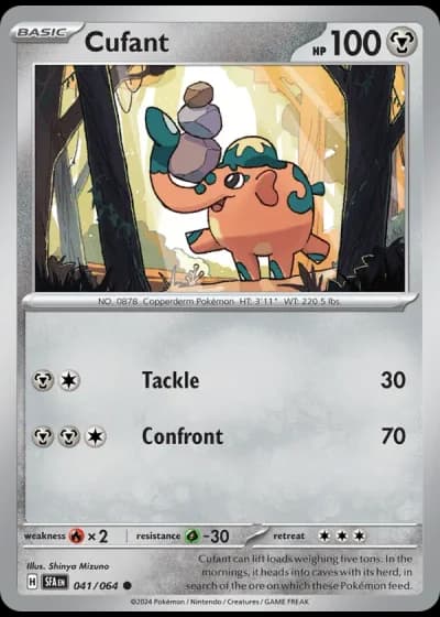 Cufant #041/64 — Shrouded Fable
