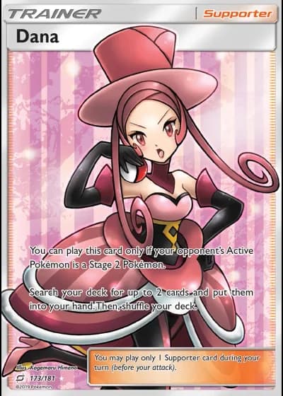 Dana #173/181 — Team Up