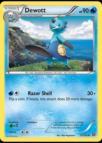 Dewott #31/114 — Steam Siege