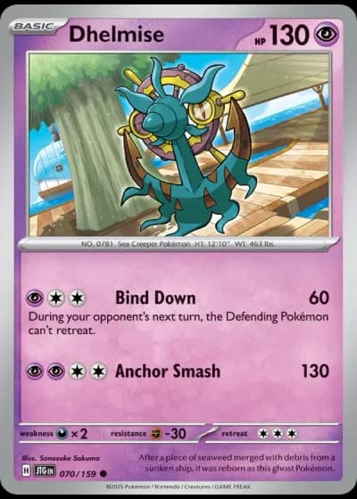 Dhelmise #070/159 — Journey Together